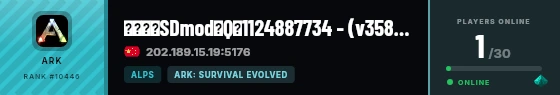Strata badge preview