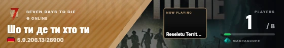 Sweep badge preview