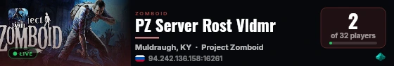 PZ Server Rost Vldmr live status badge