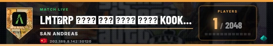 Scoreboard badge preview