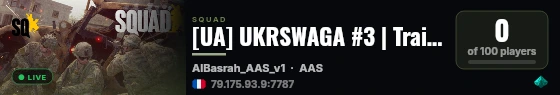 [UA] UKRSWAGA #3 | Training | discord.gg/ukrswaga live status badge