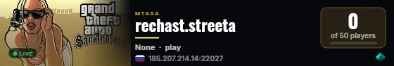 rechast.streeta live status badge