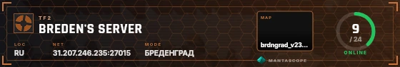 HUD badge preview