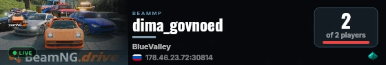 dima_govnoed live status badge