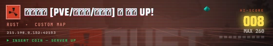 Arcade badge preview