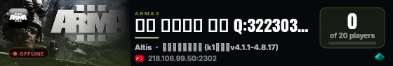 逃离 中等难度 小改 Q:322303730 live status badge