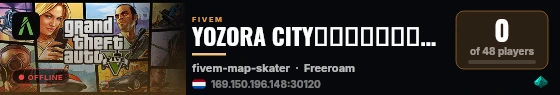 YOZORA CITY｜みんなでつくるRPサーバー【開発中】 live status badge