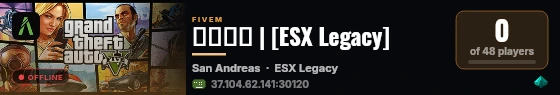 هلال | [ESX Legacy] live status badge