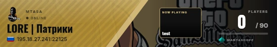 Sweep badge preview