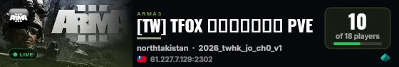 [TW] TFOX 宙斯任務伺服器 PVE live status badge