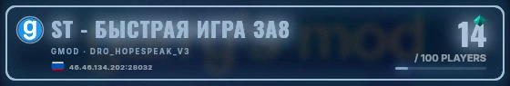 Marquee badge preview