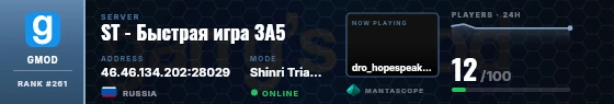 Dossier badge preview