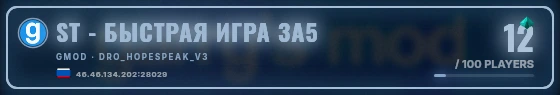 Marquee badge preview