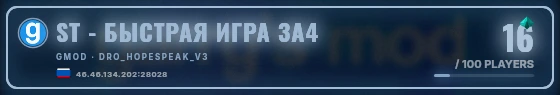 Marquee badge preview