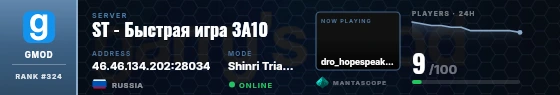 Dossier badge preview