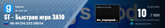Sweep badge preview