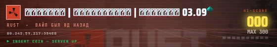 Arcade badge preview