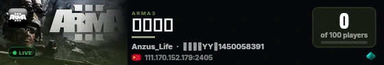 没开门开 live status badge