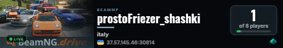 prostoFriezer_shashki live status badge