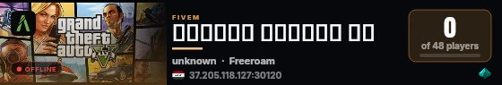 مقاطعة العراق 🇮🇶 live status badge