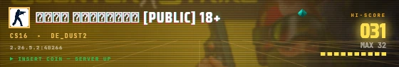 Arcade badge preview