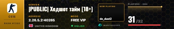 Dossier badge preview
