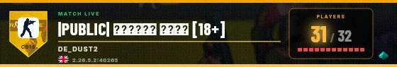 Scoreboard badge preview