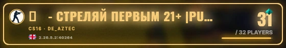Marquee badge preview