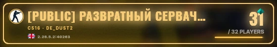 Marquee badge preview
