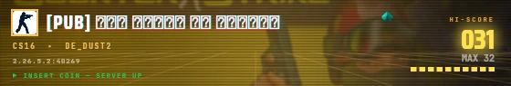 Arcade badge preview
