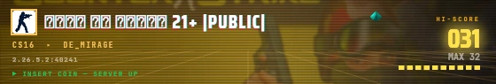 Arcade badge preview