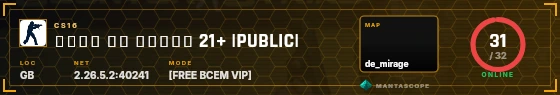 HUD badge preview