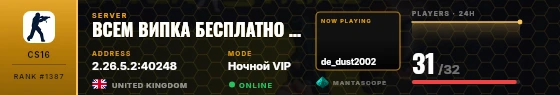 Dossier badge preview