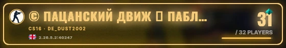 Marquee badge preview