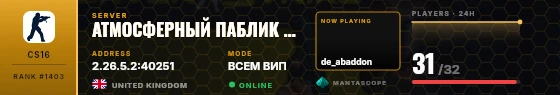 Dossier badge preview