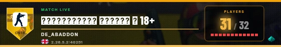 Scoreboard badge preview