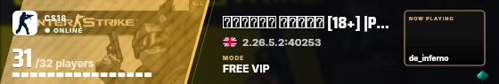 Blade badge preview