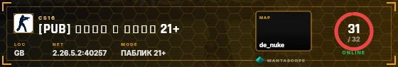 HUD badge preview