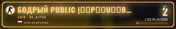 Marquee badge preview