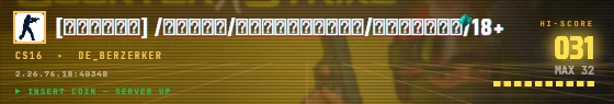 Arcade badge preview