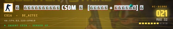 Arcade badge preview