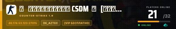 Edge badge preview