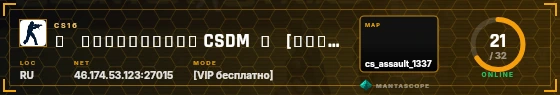 HUD badge preview