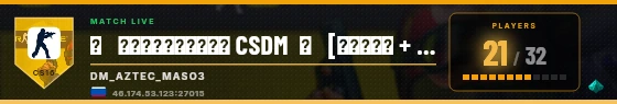 Scoreboard badge preview