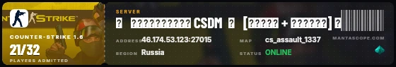 Ticket badge preview