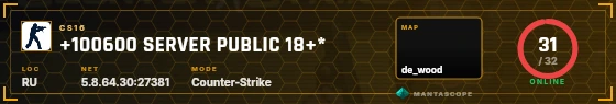 HUD badge preview