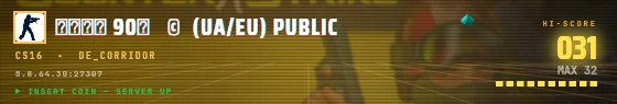 Arcade badge preview