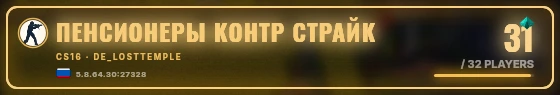 Marquee badge preview