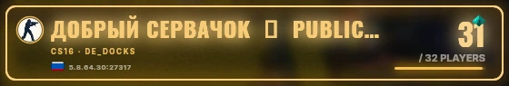Marquee badge preview
