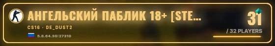 Marquee badge preview